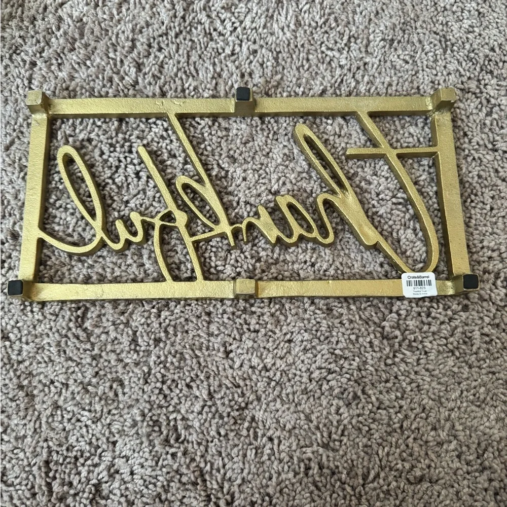 NWT Crate&Barrel Gold Script Trivet